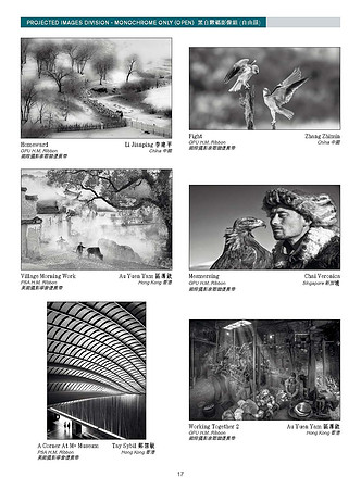 HKCC-Salon- Cateloge2023_Page_19