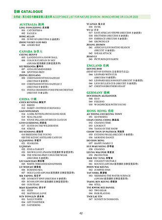 HKCC-Salon- Cateloge2023_Page_44