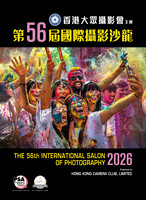 EXHIBITION WEB GALLERY-photos 2026