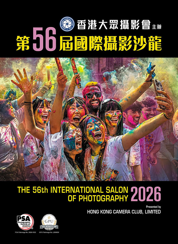 EXHIBITION WEB GALLERY-photos 2026