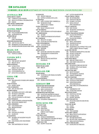 HKCC-Salon- Cateloge2026_Page_44