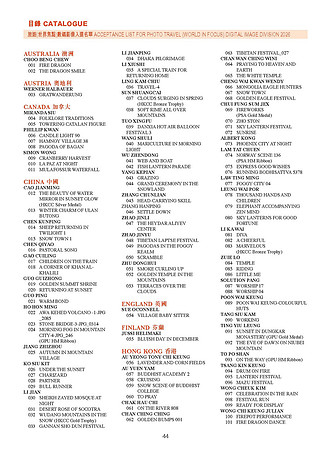 HKCC-Salon- Cateloge2026_Page_46