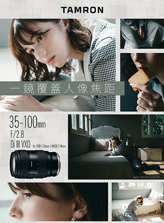 HKCC-Salon- Cateloge2026_Page_48