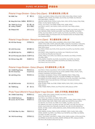 HKCC-Salon- Cateloge2026_Page_09