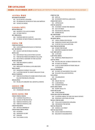 HKCC-Salon-cataloge 2025_Page_46