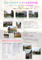 1710933419782-a51c2b65-9e1e-4e23-b283-dcf1e2e562f5_1