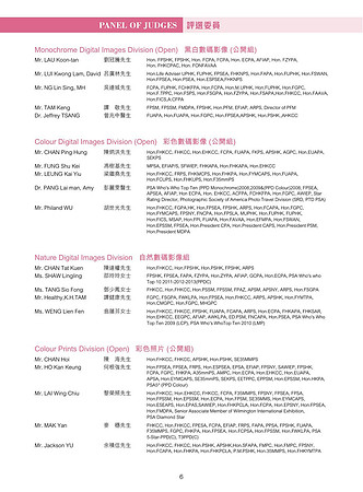 HKCC-Salon- Cateloge2021-8