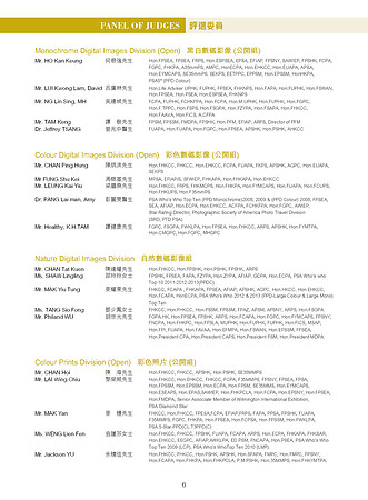 HKCC-Salon- Cateloge2020_08