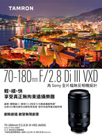 HKCC-Salon- Cateloge2020_02