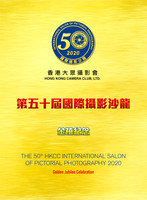 HKCC-Salon- Cateloge2020_01