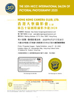 HKCC-Salon- Cateloge2020_03