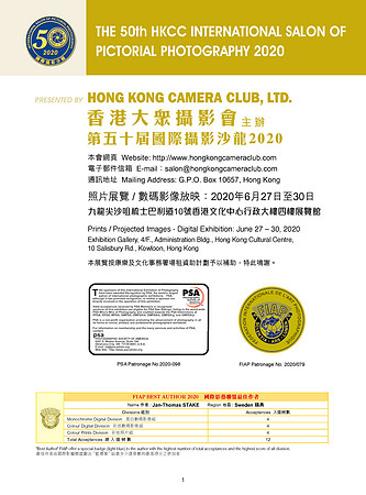 HKCC-Salon- Cateloge2020_03