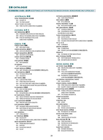 HKCC-Salon- Cateloge2023_Page_40