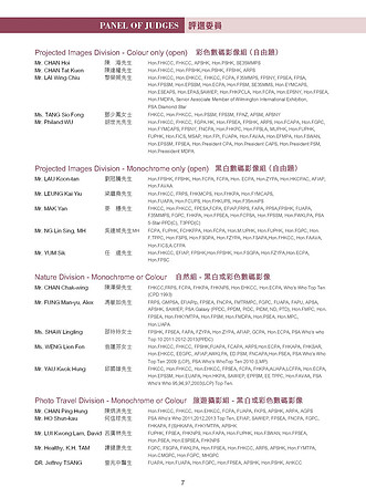 HKCC-Salon- Cateloge2024_Page_09