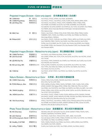 HKCC-Salon- Cateloge2023_Page_09