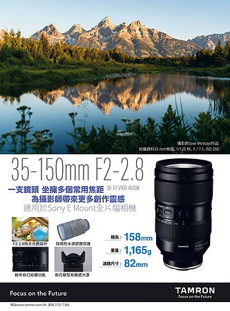 HKCC-Salon- Cateloge2023_Page_48